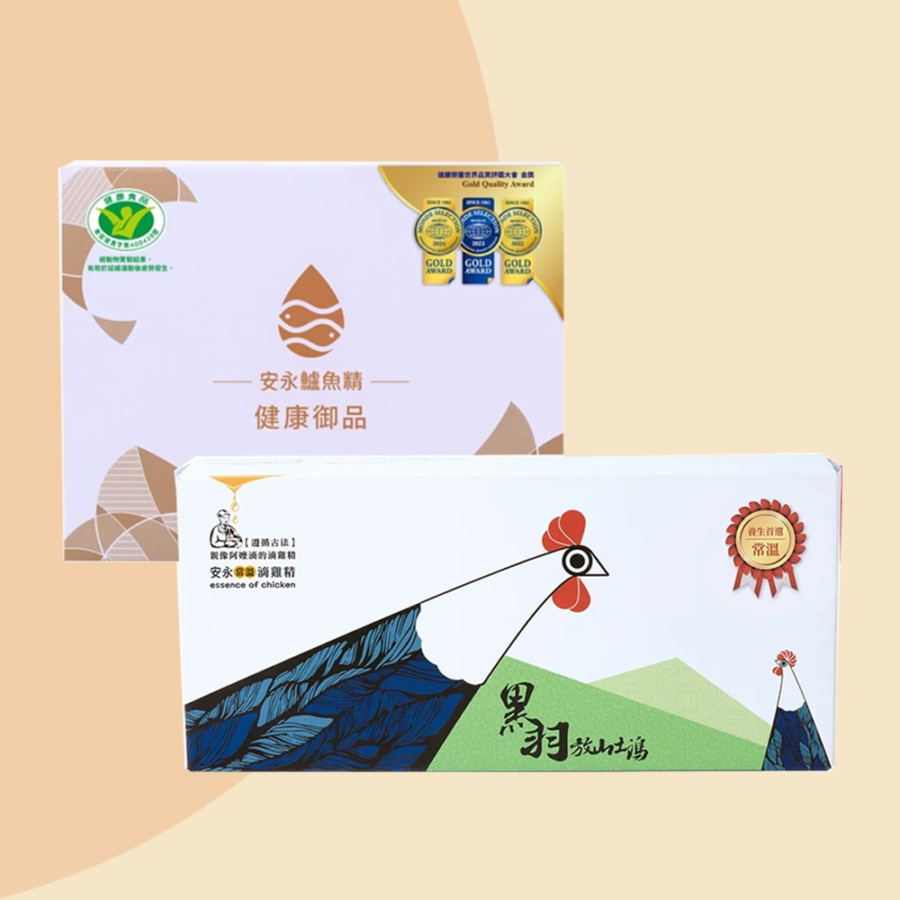 【安永鮮物】金獎鱸魚/滴雞精溫補禮盒任選2盒(贈鱸魚養生粥2包)