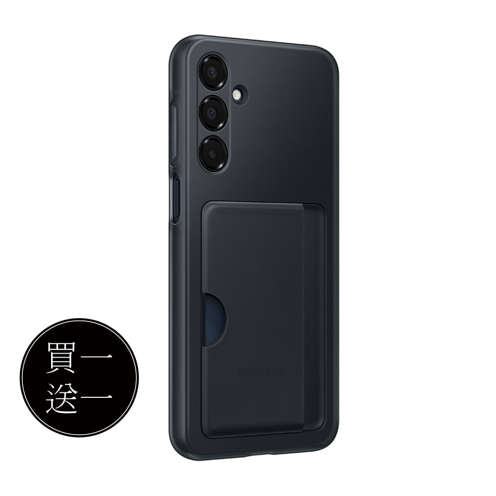 【Samsung 三星】買一送一 Galaxy A16 5G 原廠卡夾式保護殼 (EF-OA166)