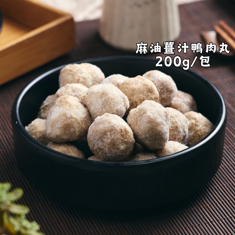 【爐憶】(雙11限定)北港正宗.豪喫羊肉爐嚴選四件組-下單後5個工作天出貨