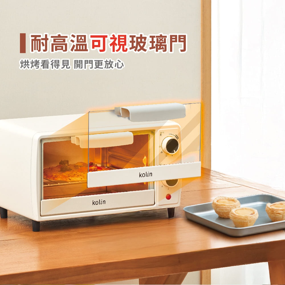 【Kolin 歌林】【2025年新款 快速出貨】Kolin 歌林 10L 雙旋鈕 電烤箱 KBO-LN104
