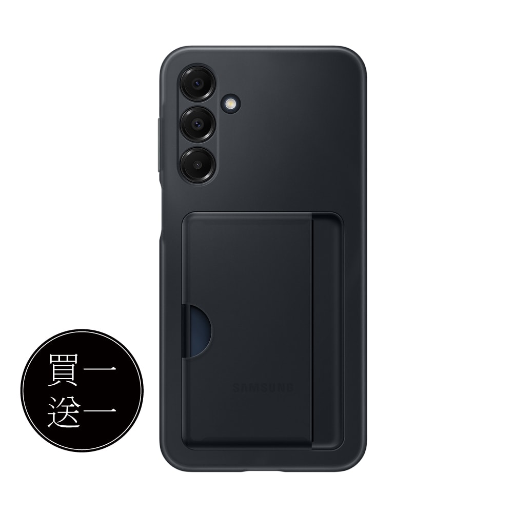 【Samsung 三星】買一送一 Galaxy A16 5G 原廠卡夾式保護殼 (EF-OA166)