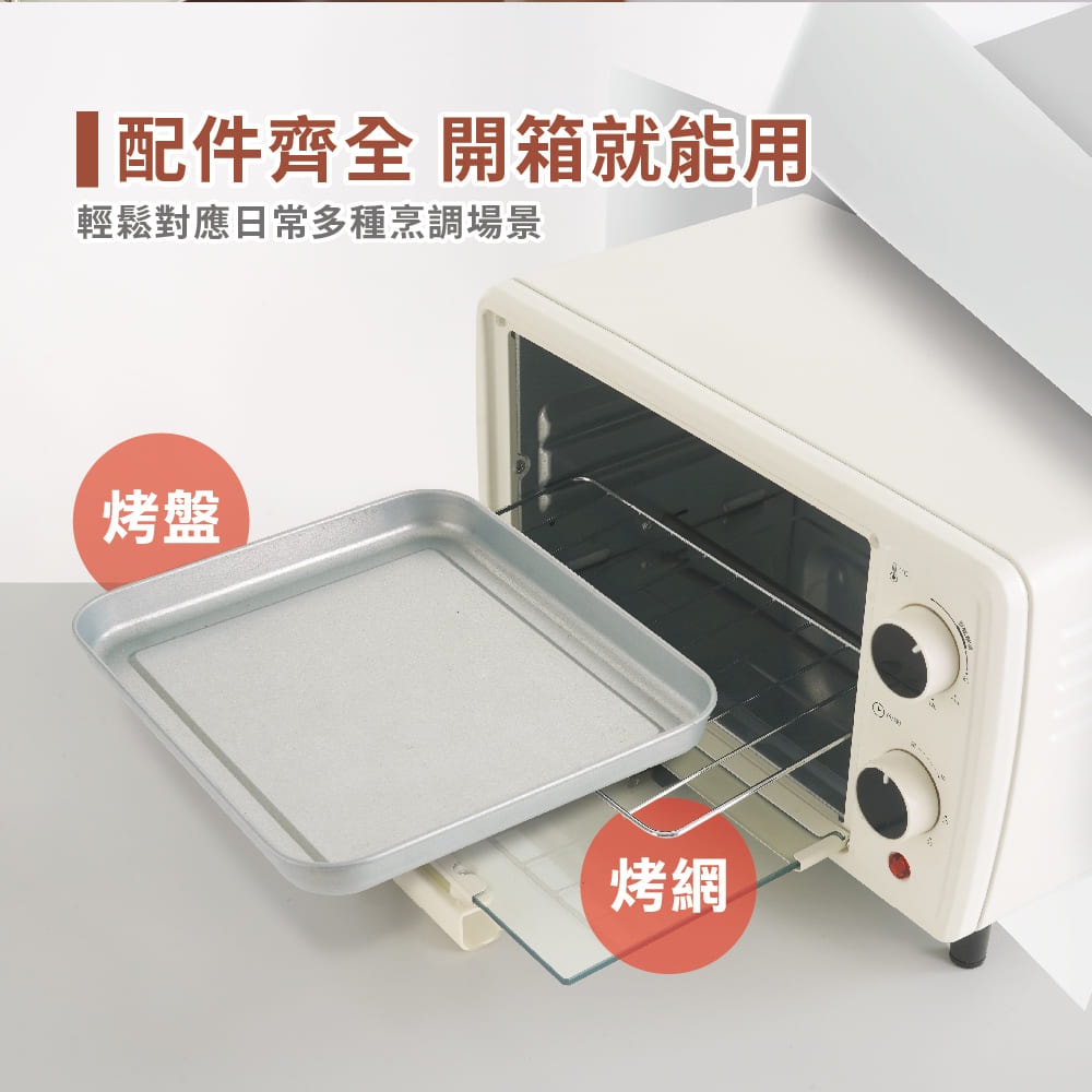 【Kolin 歌林】【2025年新款 快速出貨】Kolin 歌林 10L 雙旋鈕 電烤箱 KBO-LN104