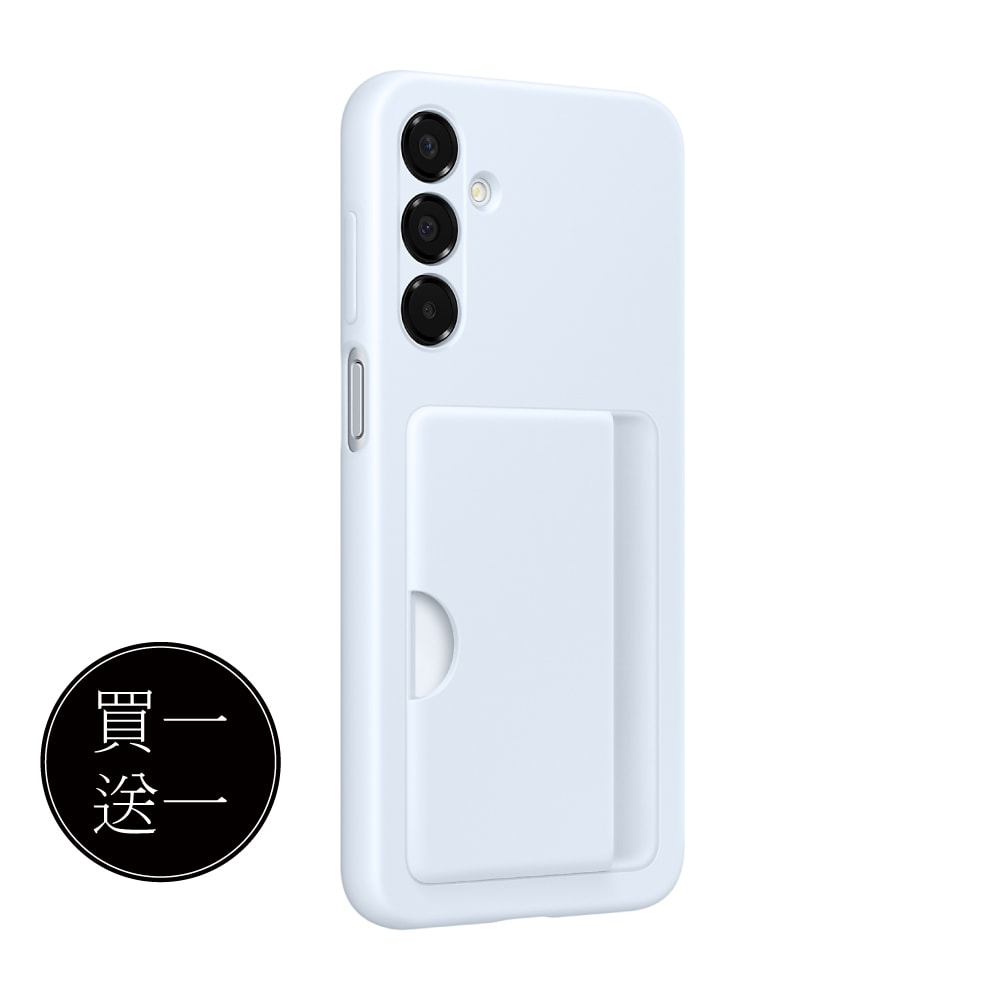 【Samsung 三星】買一送一 Galaxy A16 5G 原廠卡夾式保護殼 (EF-OA166)