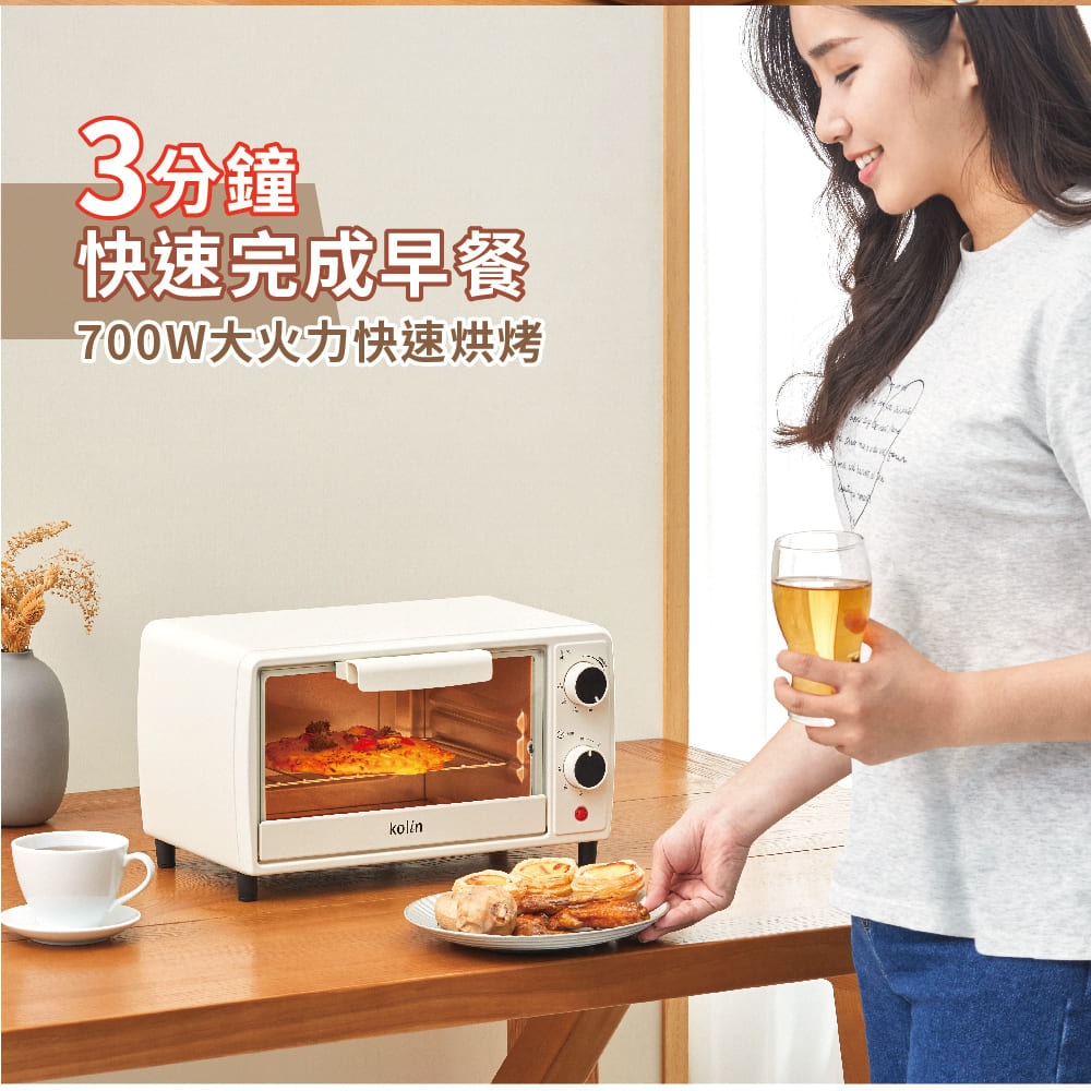 【Kolin 歌林】【2025年新款 快速出貨】Kolin 歌林 10L 雙旋鈕 電烤箱 KBO-LN104