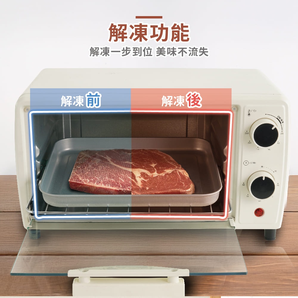 【Kolin 歌林】【2025年新款 快速出貨】Kolin 歌林 10L 雙旋鈕 電烤箱 KBO-LN104