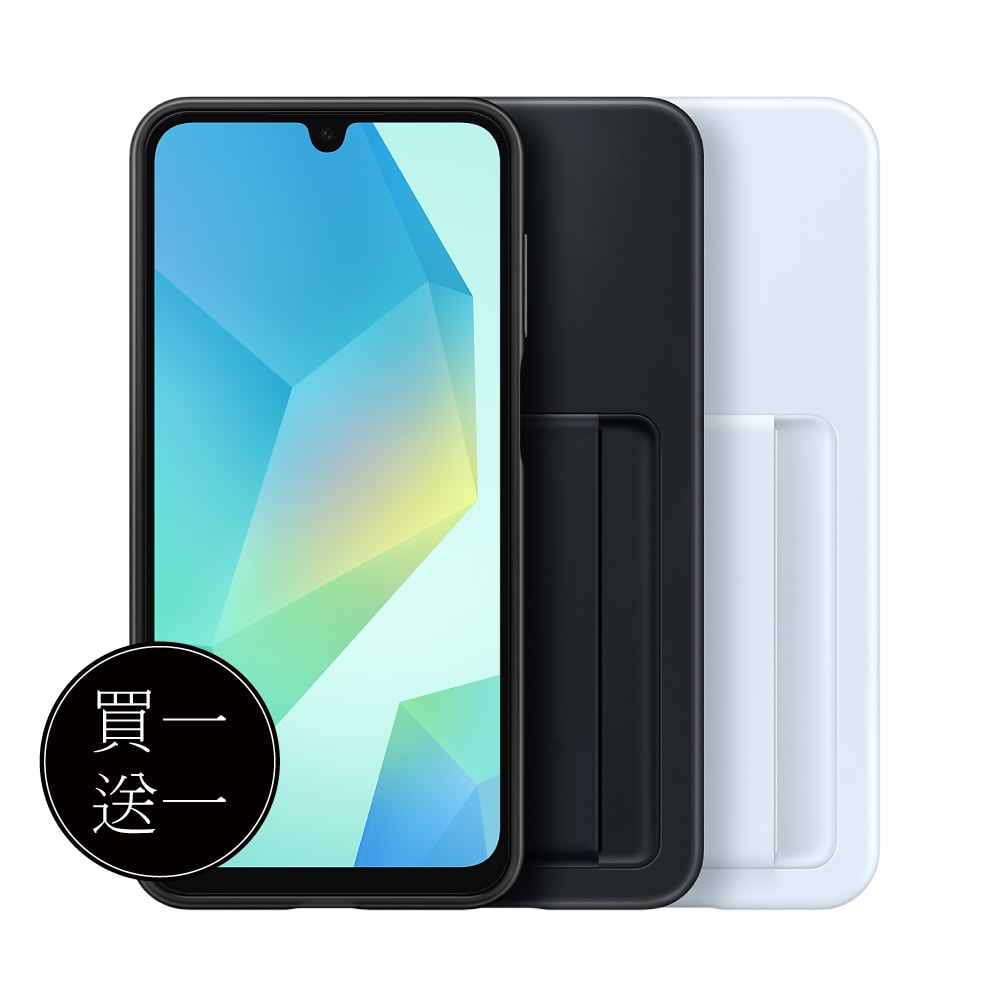 【Samsung 三星】買一送一 Galaxy A16 5G 原廠卡夾式保護殼 (EF-OA166)
