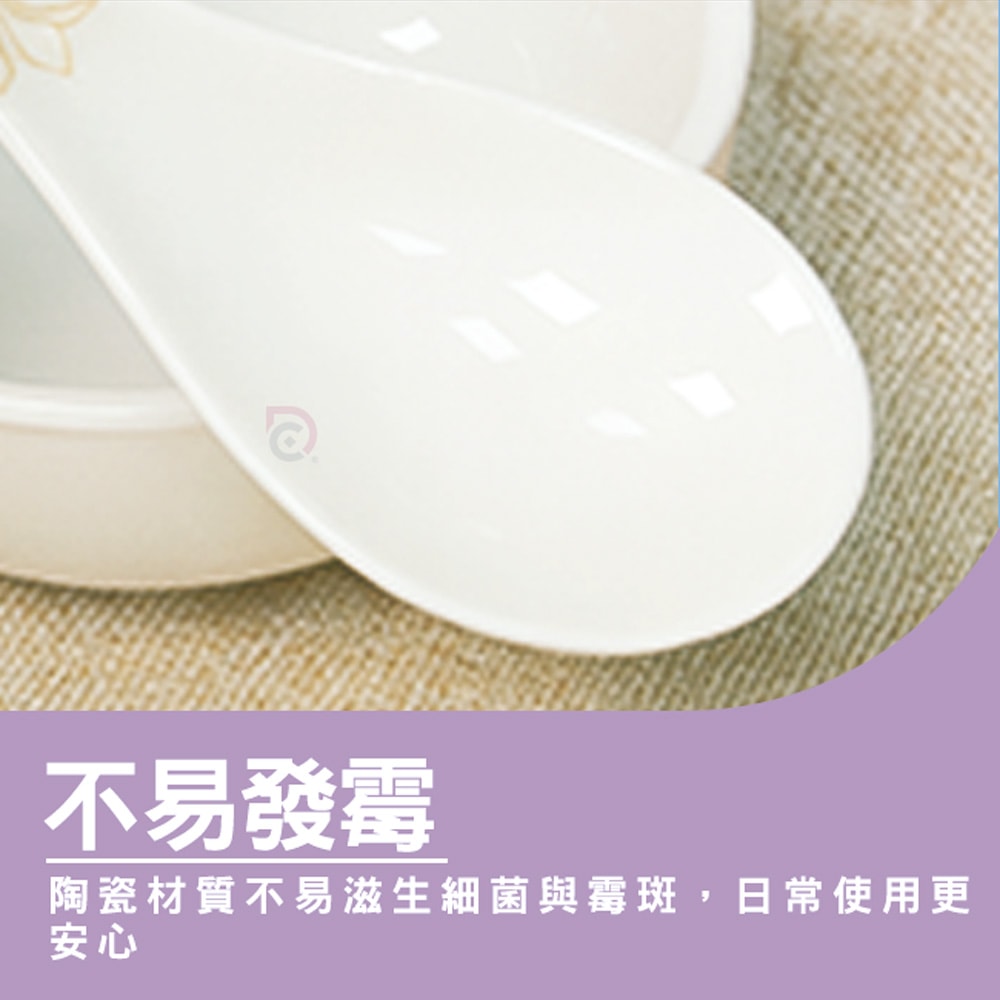 【德昌】青花瓷陶瓷湯匙-20支(日用餐具/陶瓷湯匙/陶瓷餐具/防燙湯匙/環保湯匙/防滑湯匙)