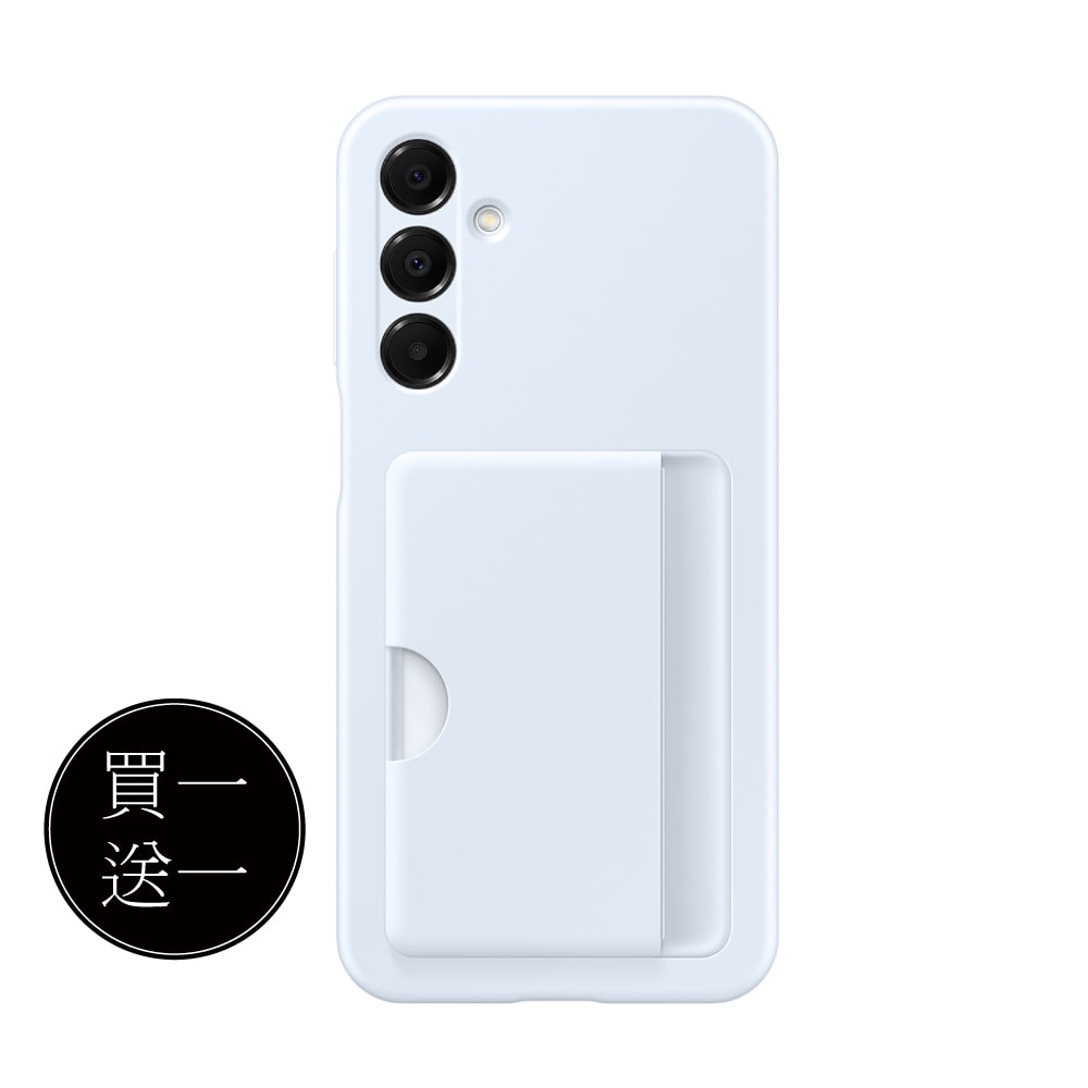 【Samsung 三星】買一送一 Galaxy A16 5G 原廠卡夾式保護殼 (EF-OA166)