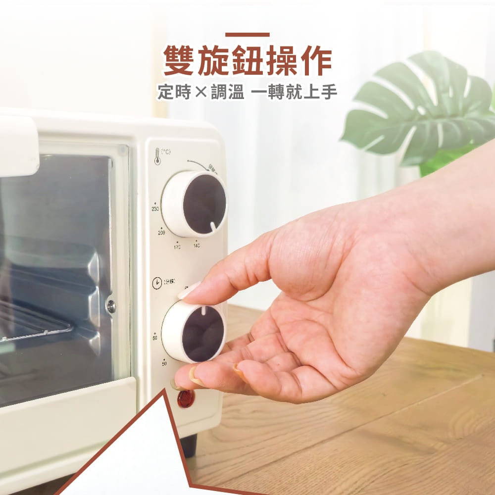 【Kolin 歌林】【2025年新款 快速出貨】Kolin 歌林 10L 雙旋鈕 電烤箱 KBO-LN104