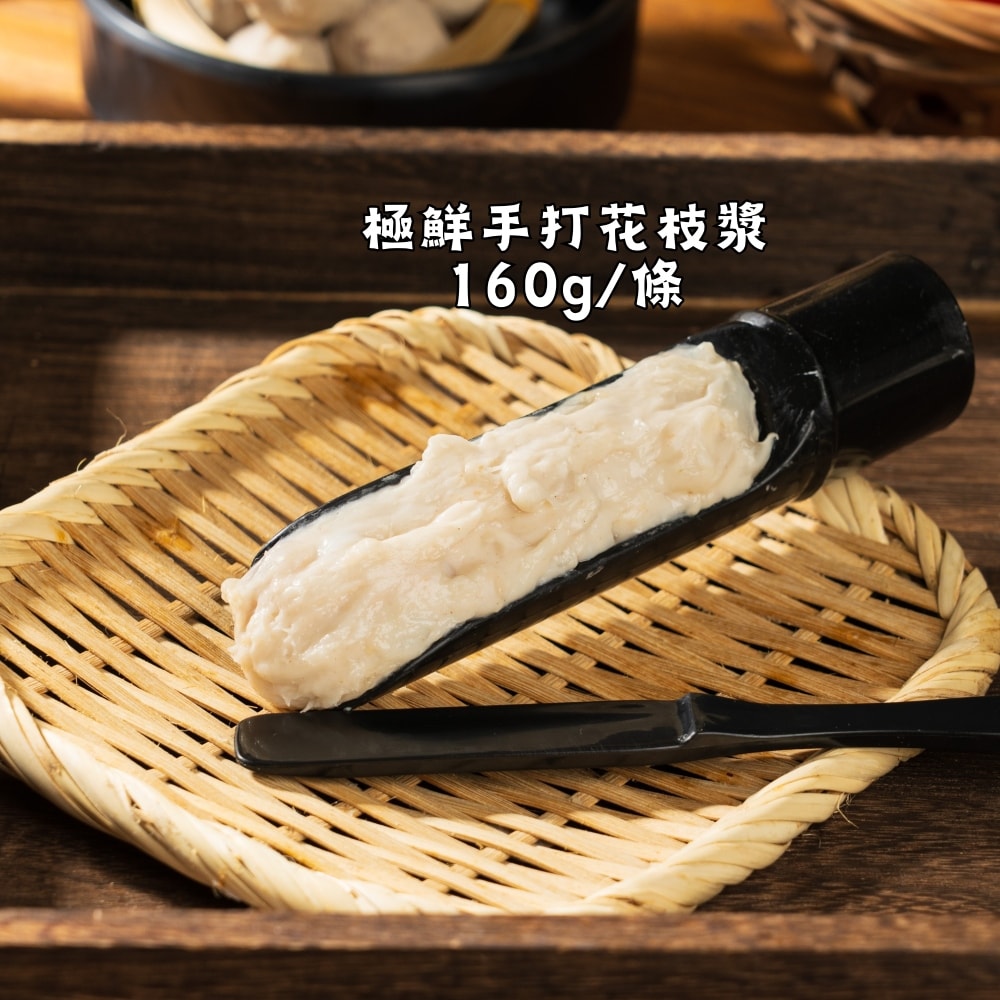 【爐憶】(雙11限定)北港正宗.豪喫羊肉爐嚴選四件組-下單後5個工作天出貨