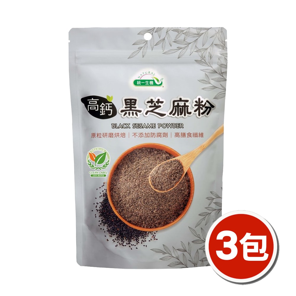 【統一生機】高鈣黑芝麻粉x3包(300g/包)