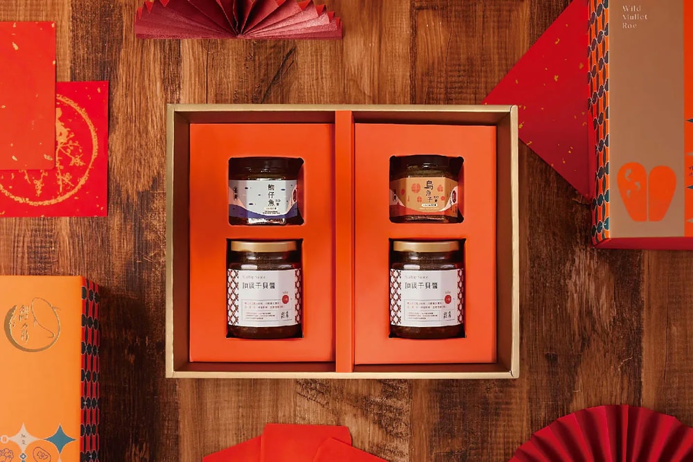 【鯉魚】【鯉魚TheCarp】尊奢XO醬臻品禮盒