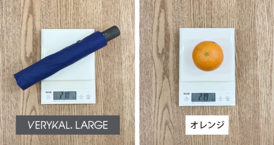 【A.O.Smith】VERYKAL LARGE 羽量級自動摺疊傘｜趣買購物