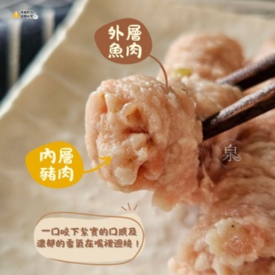 【愛尚好味】任-台南手工魚冊-120g-12入-盒 (2盒)