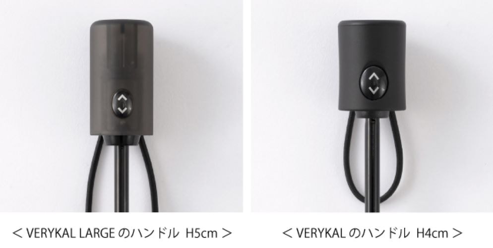 【A.O.Smith】VERYKAL LARGE 羽量級自動摺疊傘｜趣買購物