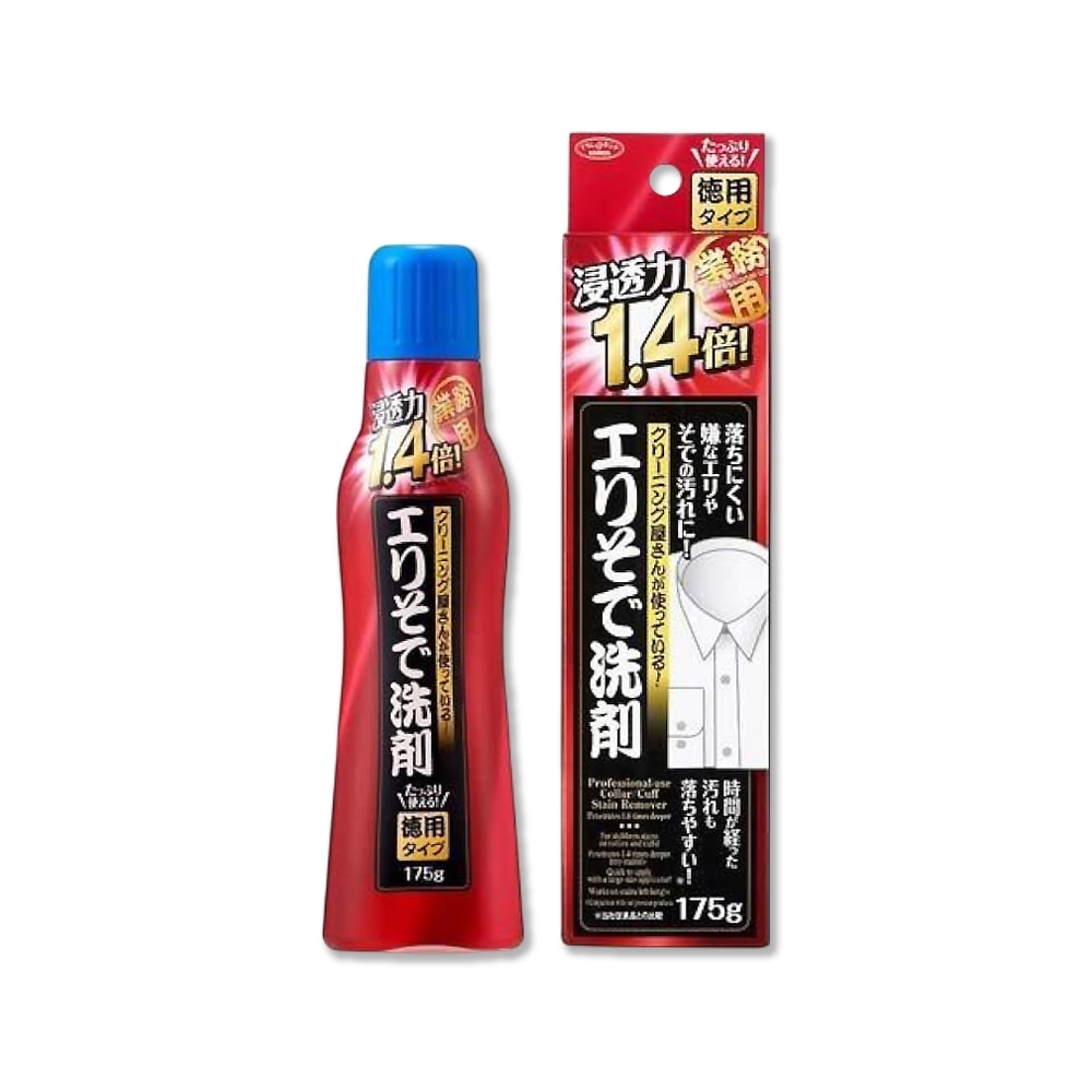 【Aimedia 艾美迪雅】衣領袖口衣物區域性去汙漬清潔劑(大包裝)175g/盒(強效清潔深層潔淨,制服輕鬆洗,日本製衣物預潔劑)