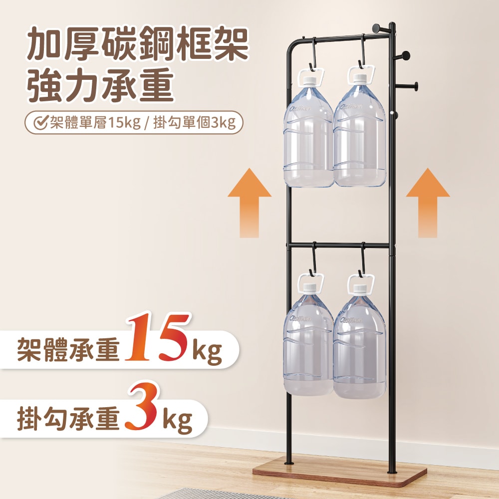 【慢慢家居】簡約造型雙層加高收納衣帽架 掛衣架 SGS低甲醛 收納衣架 吊衣架 玄關架