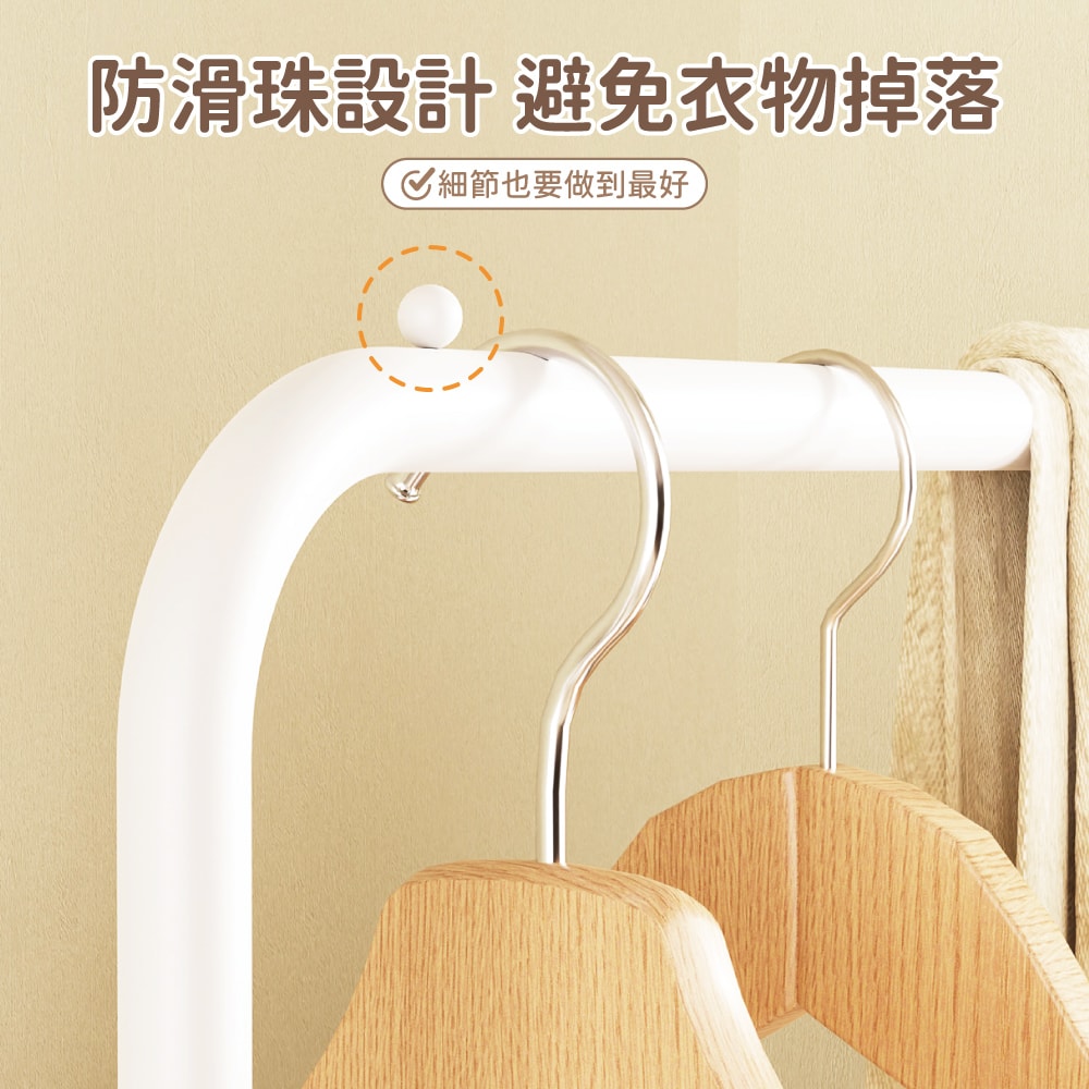 【慢慢家居】簡約造型雙層加高收納衣帽架 掛衣架 SGS低甲醛 收納衣架 吊衣架 玄關架