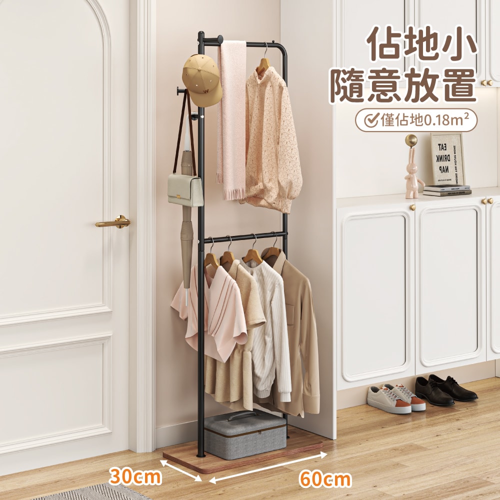 【慢慢家居】簡約造型雙層加高收納衣帽架 掛衣架 SGS低甲醛 收納衣架 吊衣架 玄關架