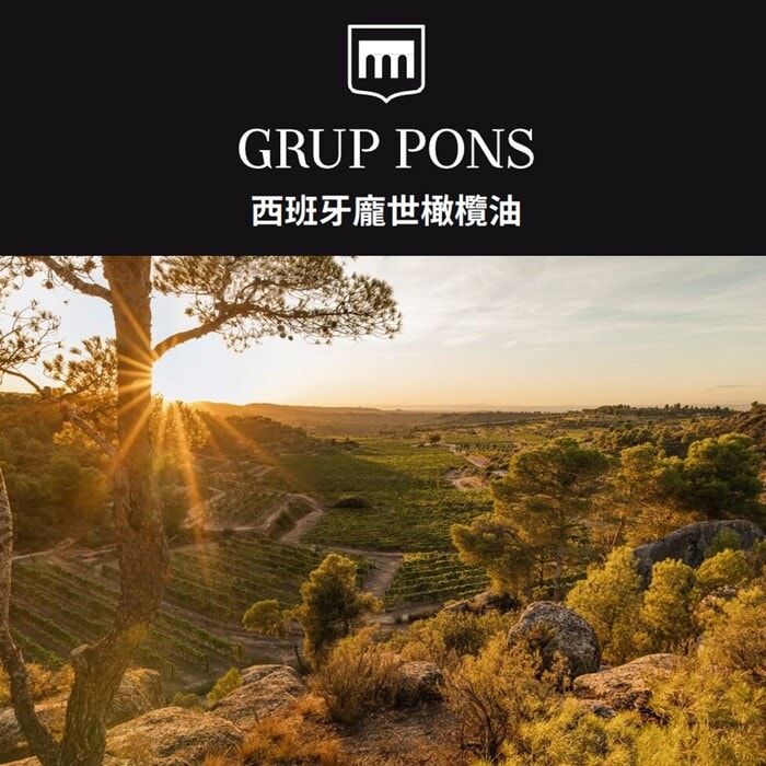 【PONS 龐世】特級冷壓橄欖油1L /瓶x3瓶