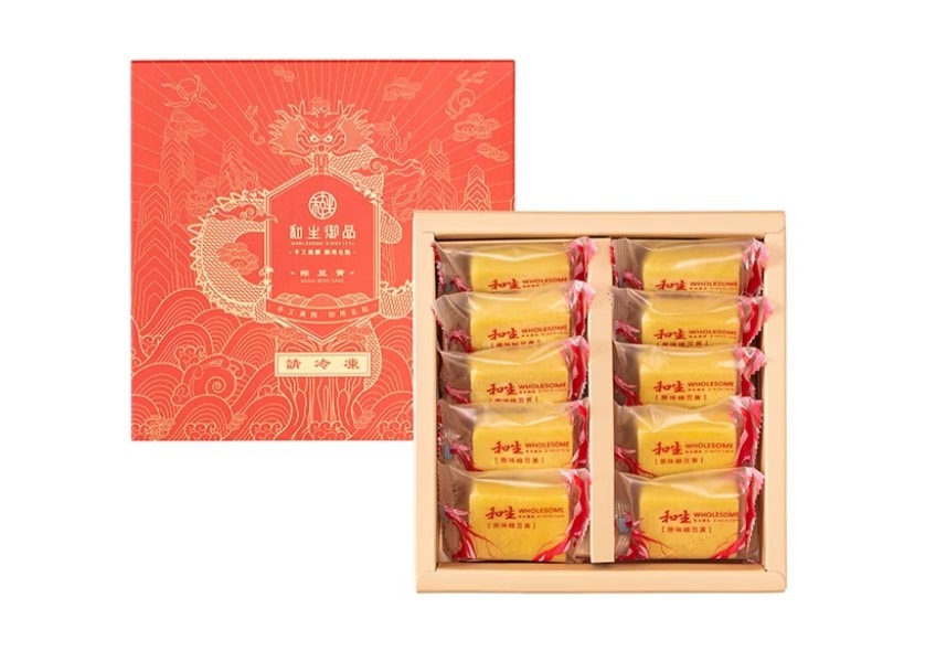 【和生御品】【和生御品】金磚綠豆黃原味禮盒(10入)×4入組