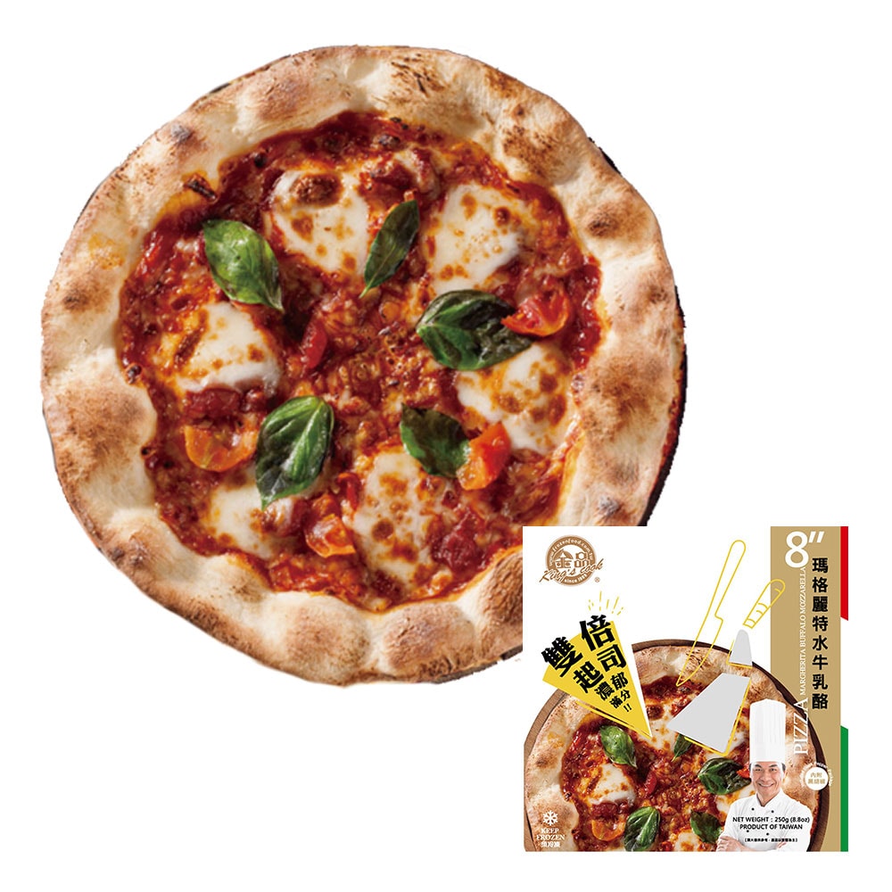 【金品】雙倍起司8吋披薩 10盒組+加碼送1盒