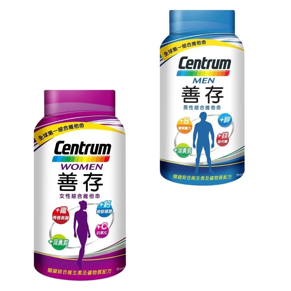 【CENTRUM 善存】男性綜合維他命/女性綜合維他命(280錠)任選4入