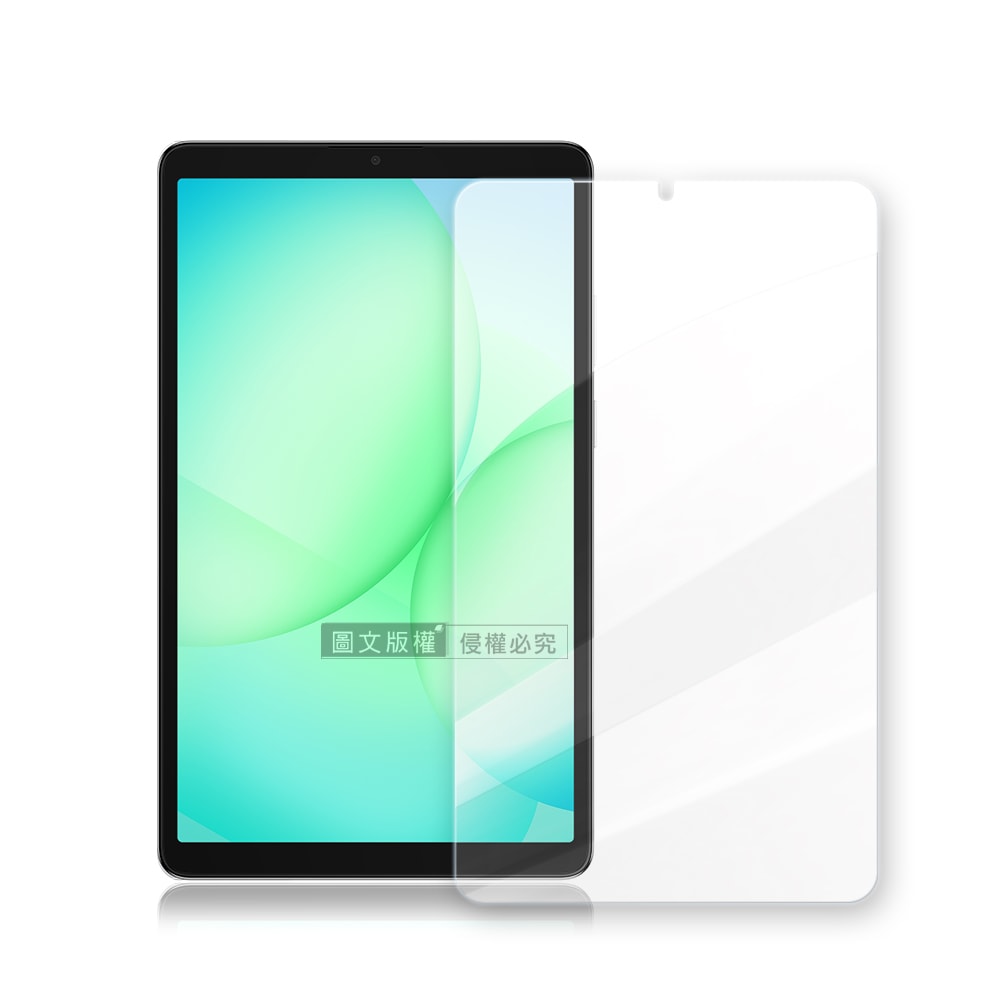 【VXTRA】超抗刮 三星 Galaxy Tab A11 / A11 LTE 8.7吋 專業版疏水疏油9H鋼化玻璃膜 平板玻璃貼