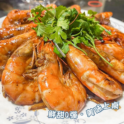 【蝦九鱻】台東海水白蝦2XL (300g 約10-11尾)(預購預計2/23開始陸續出貨)