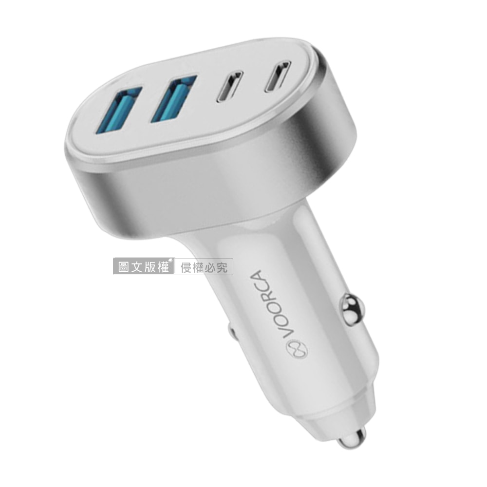 【VOORCA】72W速充型車用充電器 Type-C/USB-A 4孔車充頭 PD+QC多協議快充