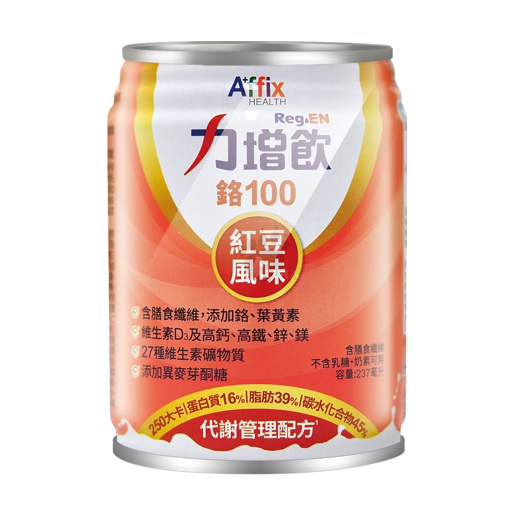 【Affix 艾益生】力增飲鉻100配方 237mlx18瓶/1箱+贈2瓶 (紅豆/堅果)