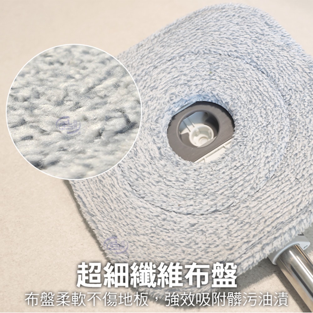 【百鈴】易指神脫手壓旋轉淨汙分離拖把組-1桿1桶5布(拖把/氈黏拖把/淨汙分離水桶/乾濕分離拖把/平板拖把/居家清潔)