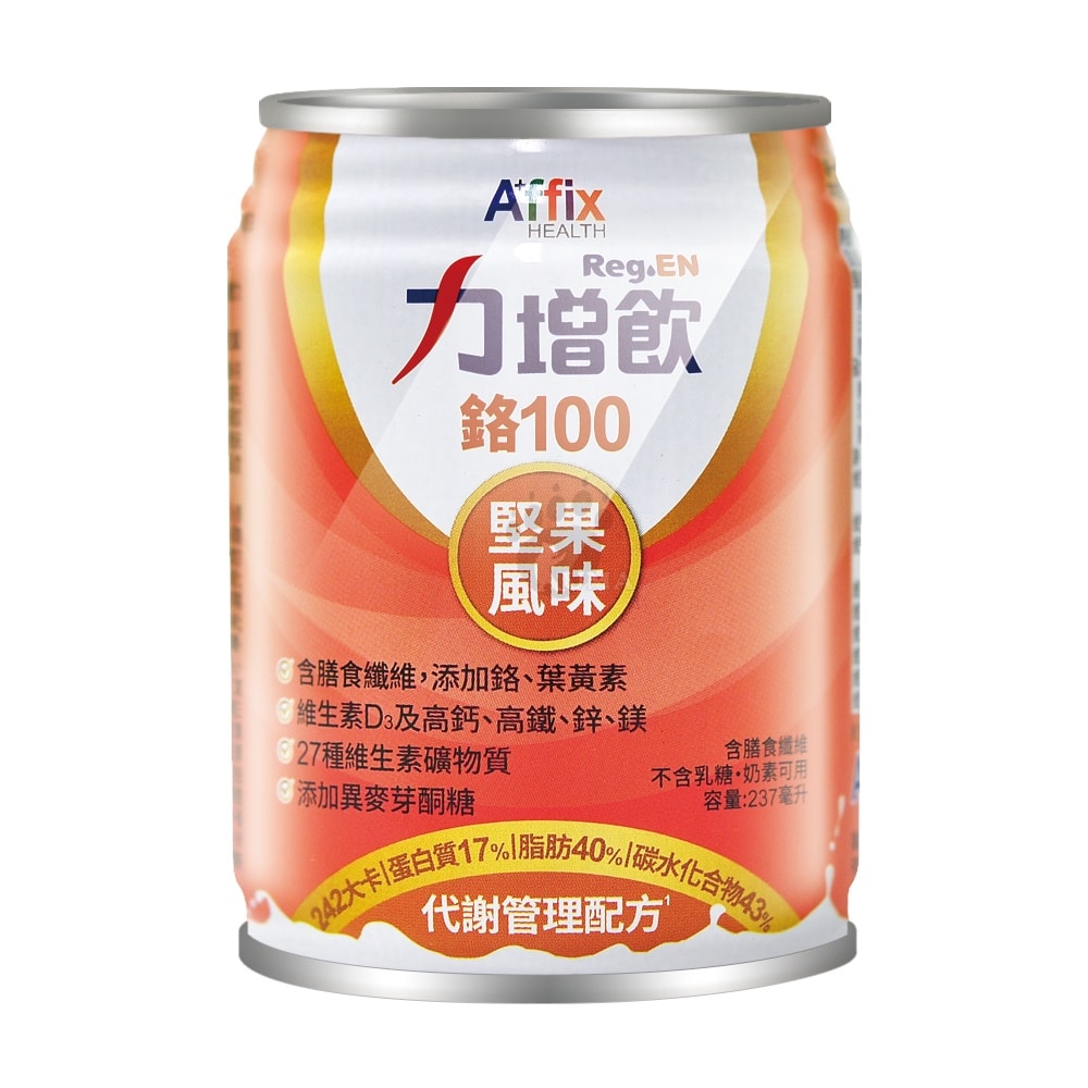 【Affix 艾益生】力增飲鉻100配方 237mlx18瓶/1箱+贈2瓶 (紅豆/堅果)