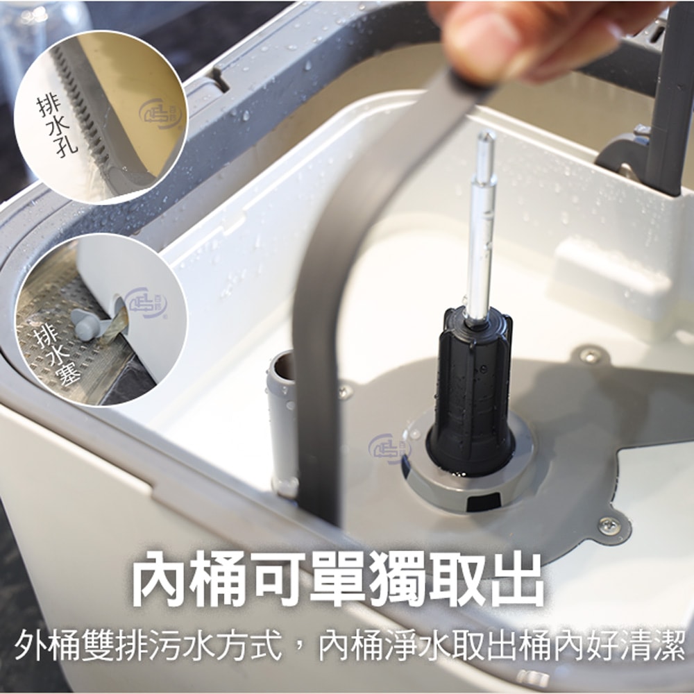 【百鈴】易指神脫手壓旋轉淨汙分離拖把組-1桿1桶5布(拖把/氈黏拖把/淨汙分離水桶/乾濕分離拖把/平板拖把/居家清潔)