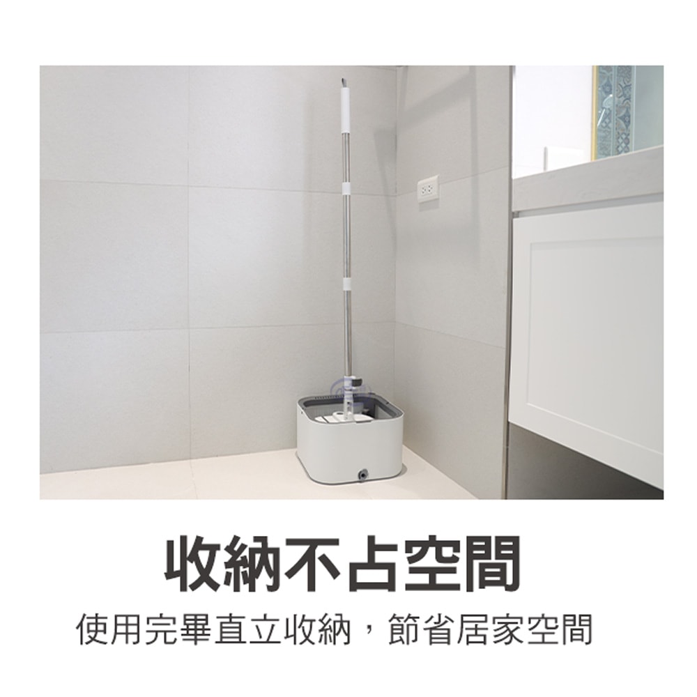 【百鈴】易指神脫手壓旋轉淨汙分離拖把組-1桿1桶5布(拖把/氈黏拖把/淨汙分離水桶/乾濕分離拖把/平板拖把/居家清潔)