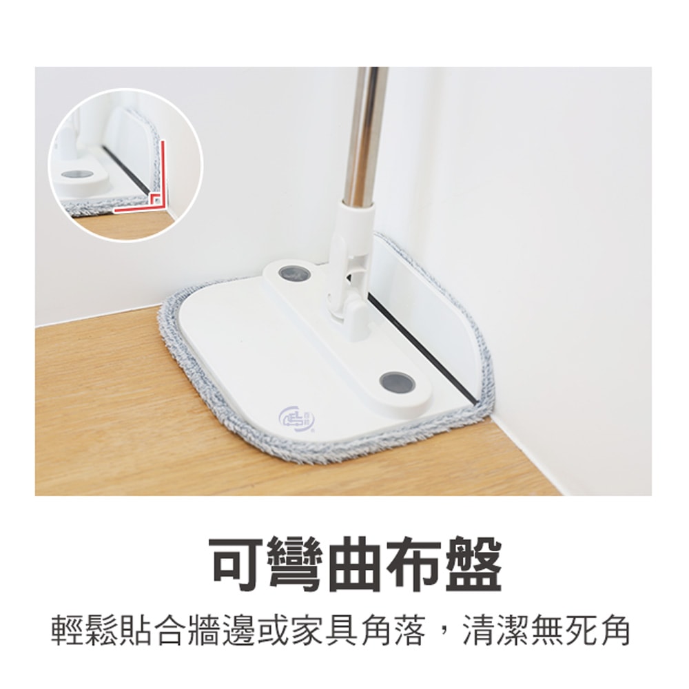 【百鈴】易指神脫手壓旋轉淨汙分離拖把組-1桿1桶5布(拖把/氈黏拖把/淨汙分離水桶/乾濕分離拖把/平板拖把/居家清潔)
