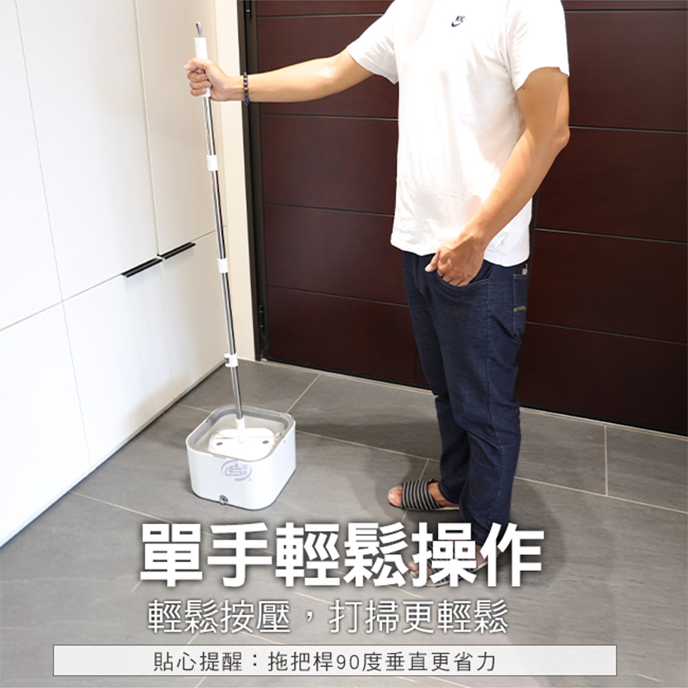 【百鈴】易指神脫手壓旋轉淨汙分離拖把組-1桿1桶5布(拖把/氈黏拖把/淨汙分離水桶/乾濕分離拖把/平板拖把/居家清潔)