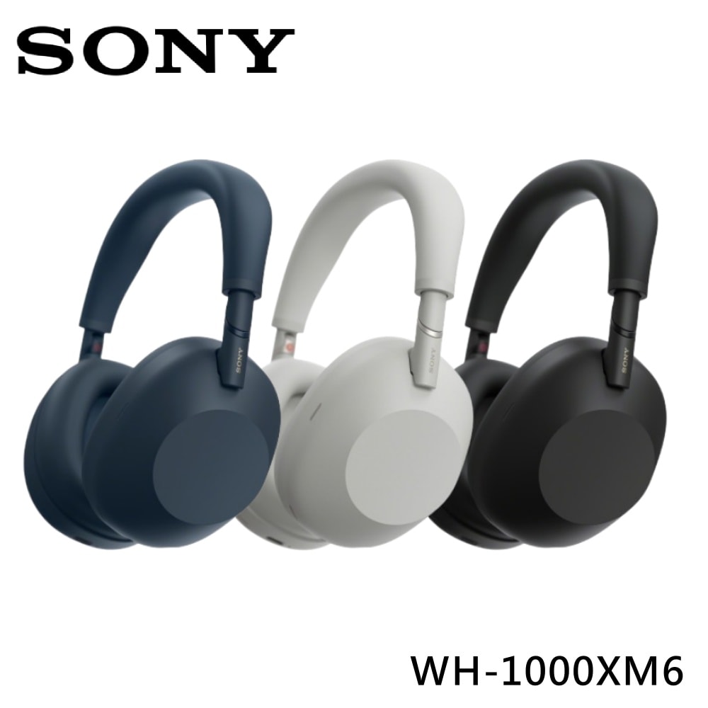 【SONY 索尼】『雙11限定優惠』《註冊送300》WH-1000XM6 無線降噪耳罩式耳機 全自動個人降噪 可摺疊設計 台灣公司貨