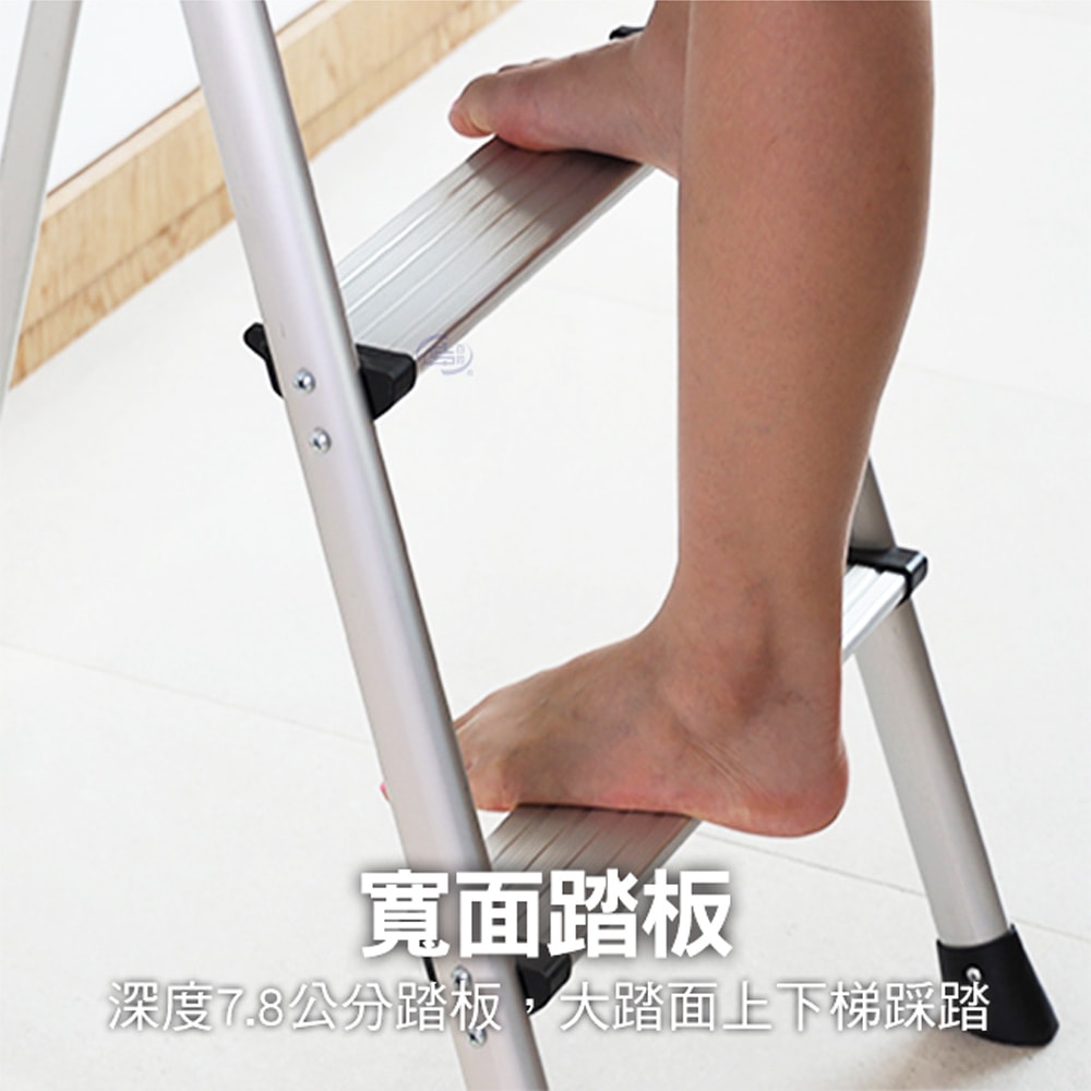 【百鈴】鋁製輕便大踏板二階梯(工作梯/工具梯/維修/階梯/爬梯/凳子/踏板/工具梯/摺疊梯/鋁梯/家用梯/室內梯)