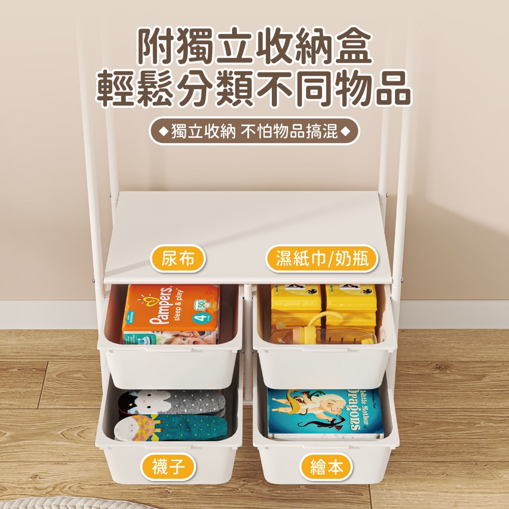 【慢慢家居】可愛屋型兒童掛衣架 鐵藝零甲醛 兒童衣櫃 衣帽架 收納