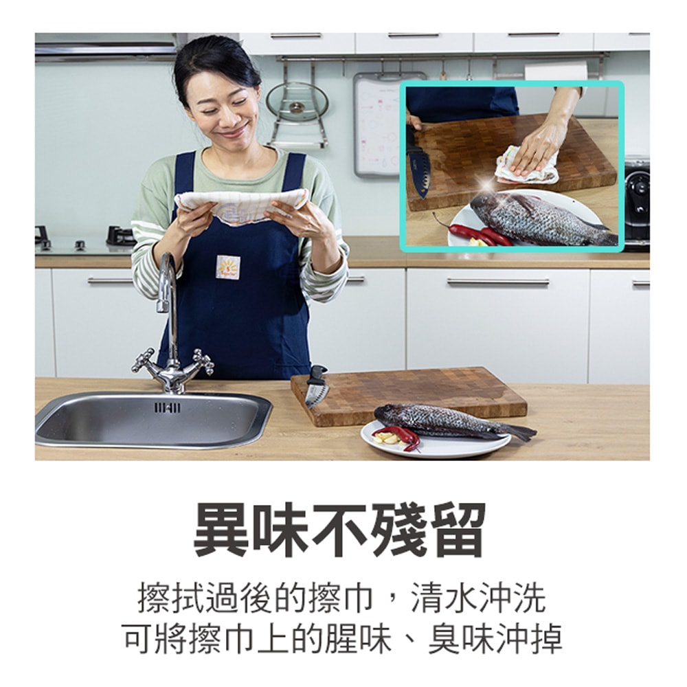 【百鈴】髒會滅銅纖維抑菌去汙免洗劑擦巾L號20條(抹布/擦巾/清潔布/萬用巾/吸水巾/擦拭布)