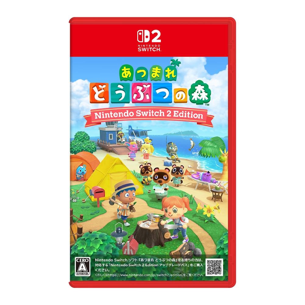 switch2 日本語版 Nintendo Nintendo Switch 2 Price (JP): Japanese