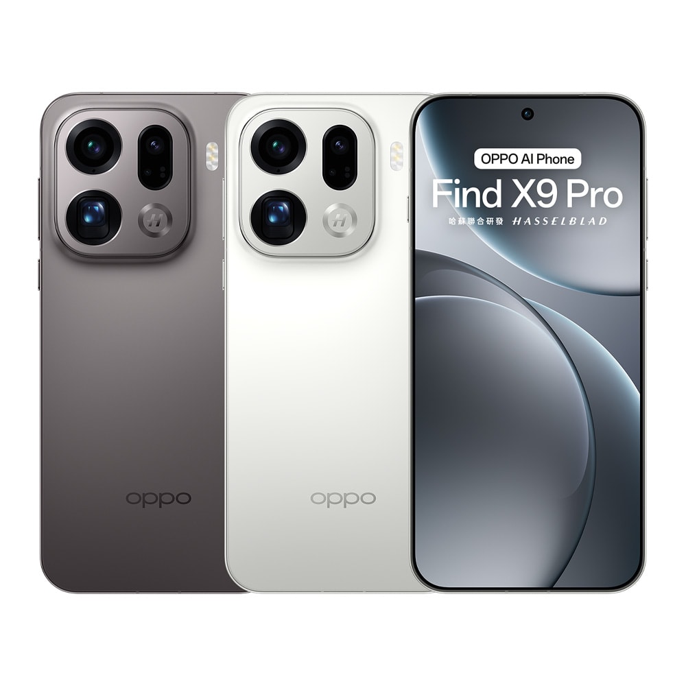 【OPPO】Find X9 Pro 16G/512G 5G智慧手機▼早鳥限時贈 登錄享保障