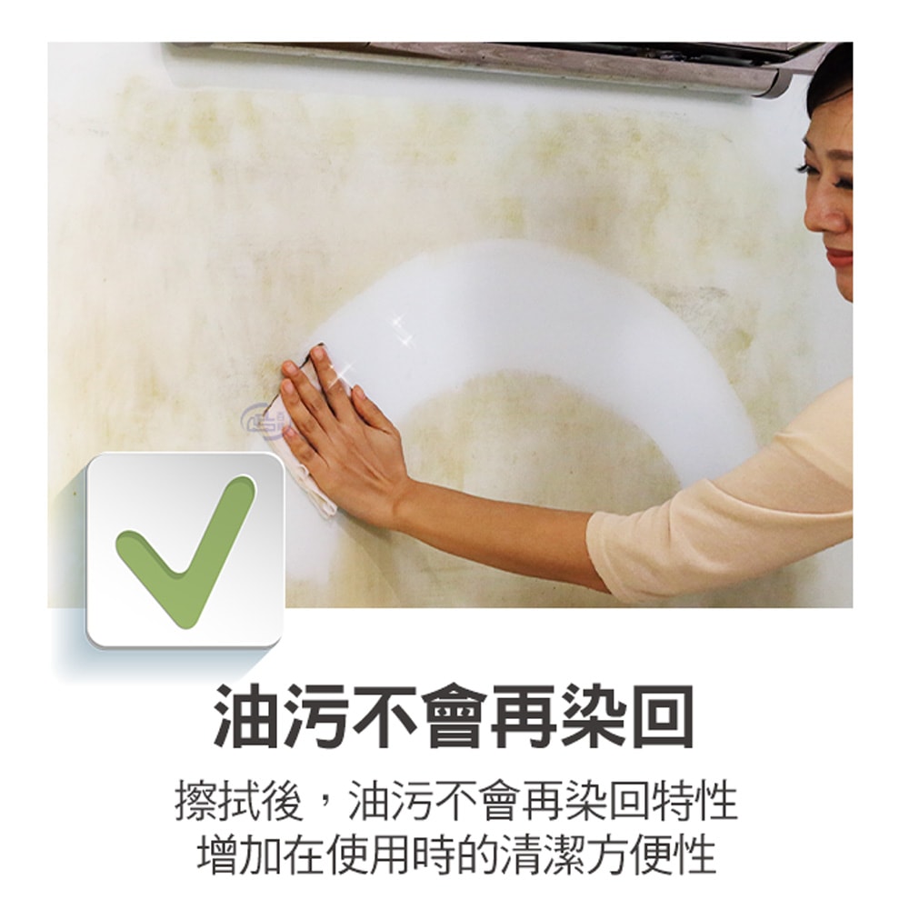【百鈴】髒會滅免用清潔劑去油便利布60入(清潔布/去油汙布/廚房清潔/重油汙清潔/天然清潔)