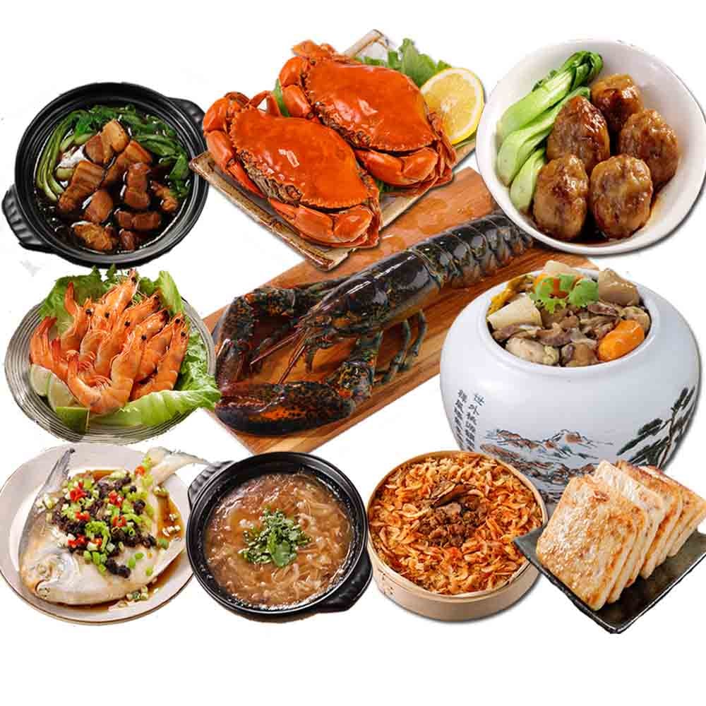 【華得水產】東港年菜預購11件BB組!6-9人 / 回娘家年菜 /B3120 /2026年菜/年貨)