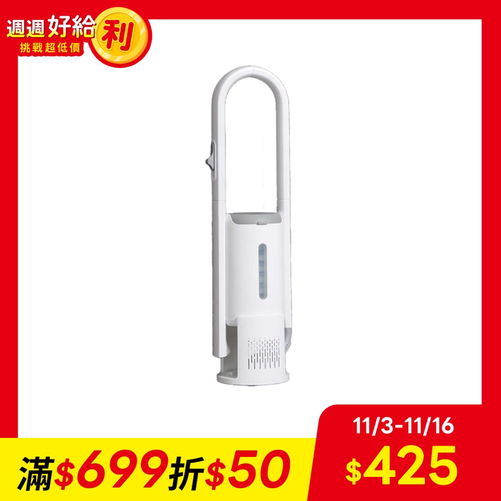 【奇麗屋】雙效馬桶刷(附底座+16個拋棄式刷頭)