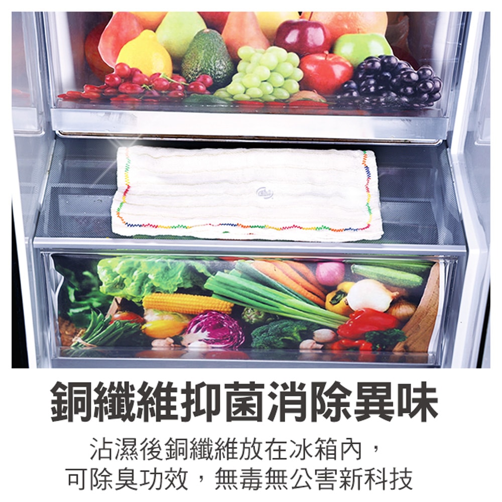 【百鈴】髒會滅銅纖維抑菌去汙免洗劑擦巾L號20條(抹布/擦巾/清潔布/萬用巾/吸水巾/擦拭布)