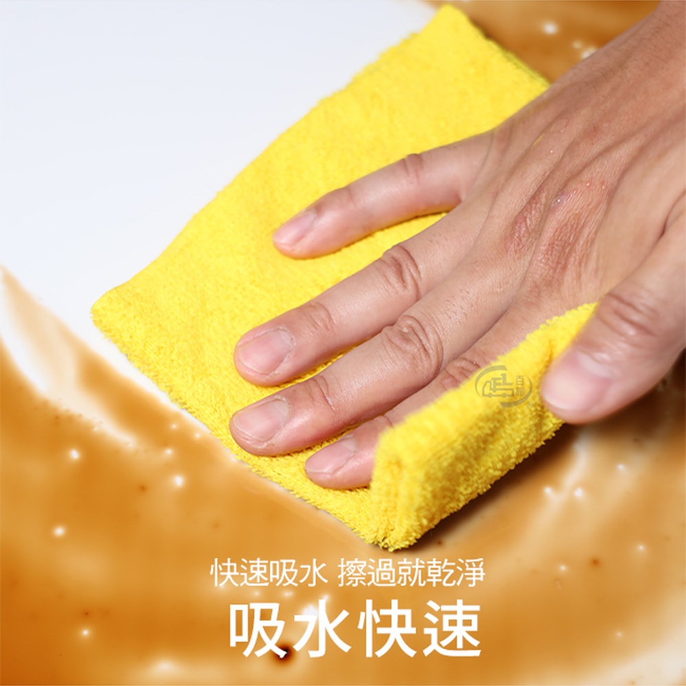 【百鈴】髒會滅超細纖維萬用清潔布-100條(抹布/擦巾/清潔布/萬用巾/吸水巾/擦拭布)