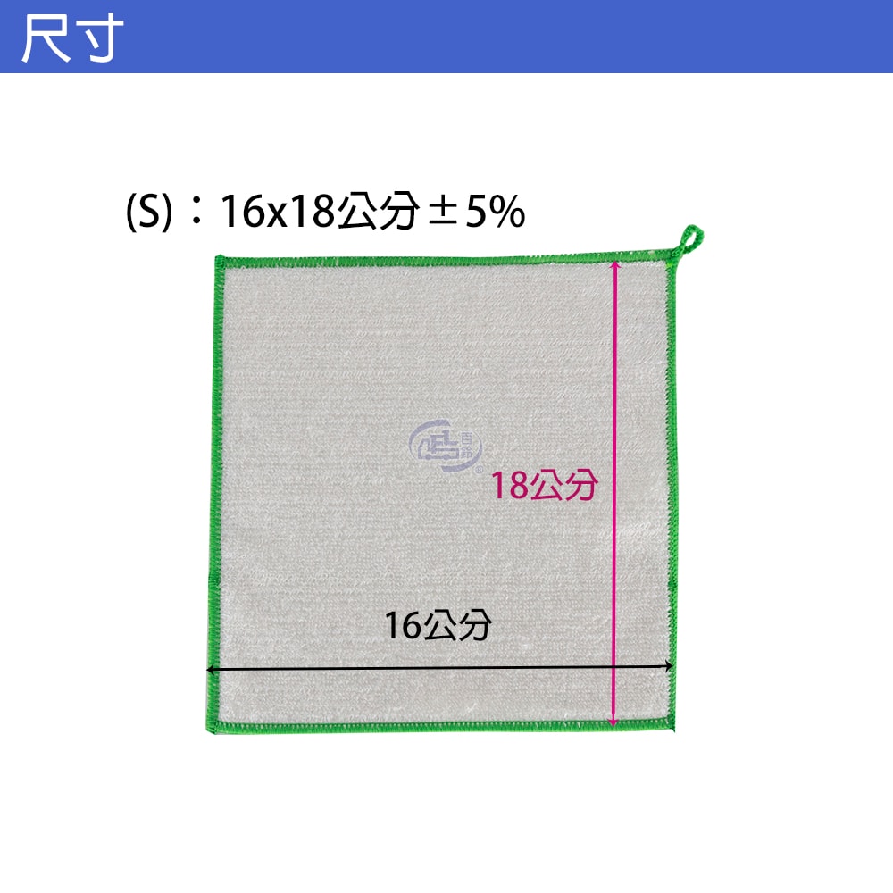 【百鈴】髒會滅竹漿纖維去油汙擦巾S號40條(抹布/擦巾/清潔布/萬用巾/吸水巾/擦拭布)