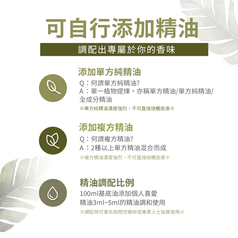 【AROMA australia】酪梨油1000ml(澳洲原裝進口保濕油基底油按摩油)